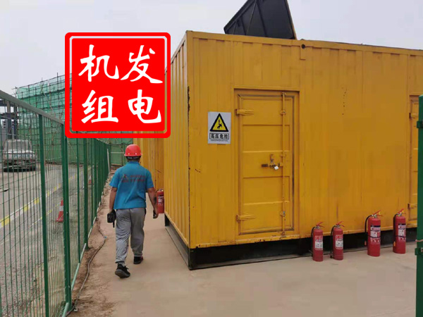 海曙出租发电机常规保养内容