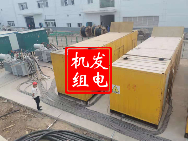 海曙发电机租赁必备常识