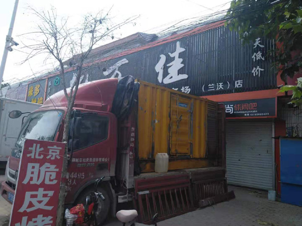 海曙发电机出租-柴油发电机组散热器如何检查与维护
