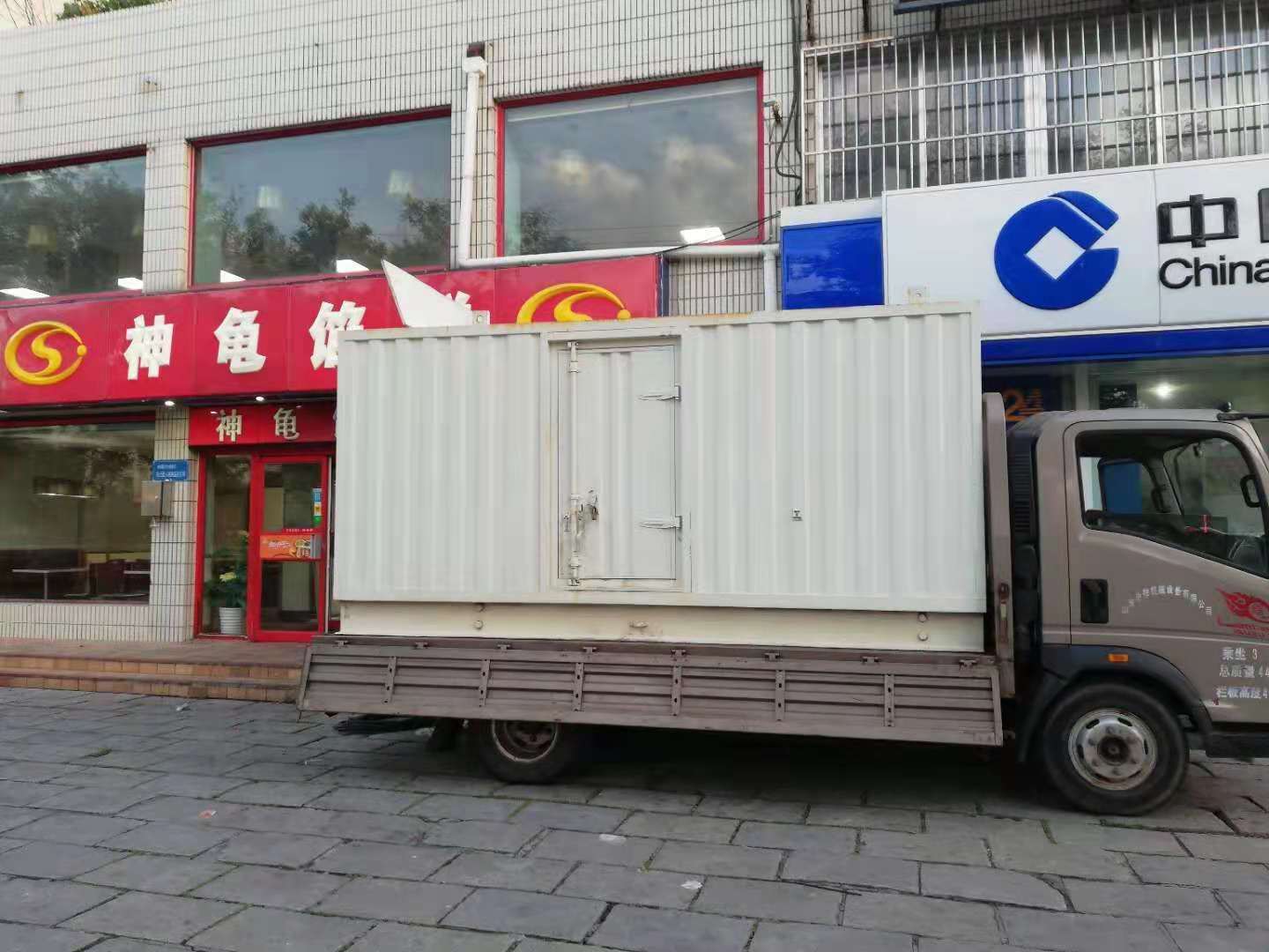 海曙出租发电机-柴油发电机组错误的启动方式