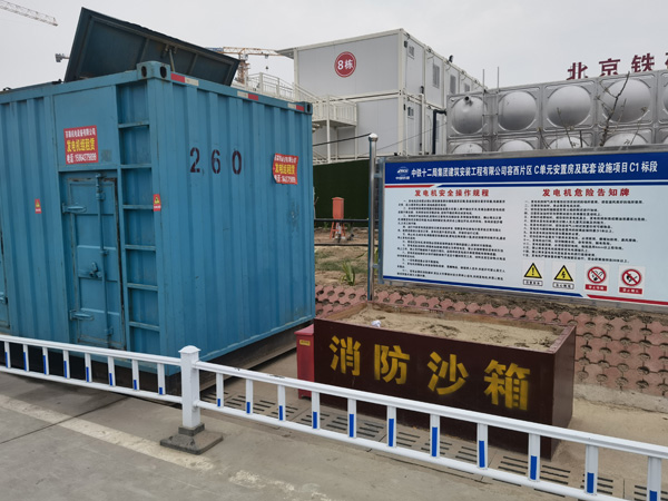 海曙发电机租赁-电缆长度过长会对 100KW 发电机造成哪些影响？