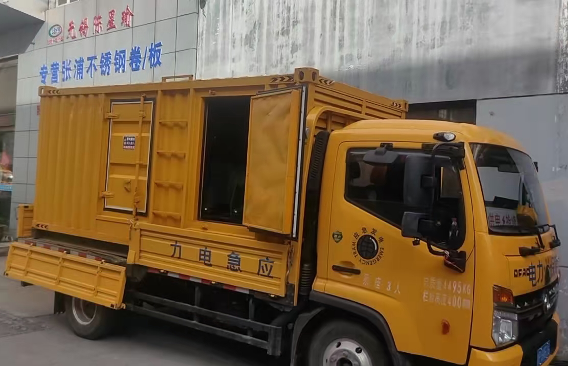 海曙安装和使用柴油发电机组需要注意哪些事项？
