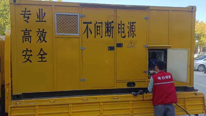 海曙柴油发电机组和UPS电源配合使用时，如何避免切换过程中的电力中断？